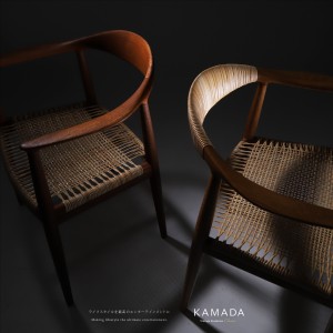 thechair